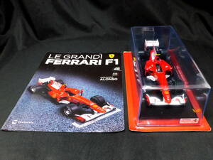 フェラーリF1 ビッグスケールコレクション 1/24 F10 バーレーンGP F.アロンソ