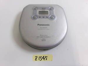 （Z-1545）PANASONIC ポータブルCDプレーヤー SL-SX220 動作未確認 現状品