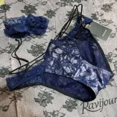 ☆Ravijour☆高級ライン☆navy ガーター付ショーツ☆フリーサイズ