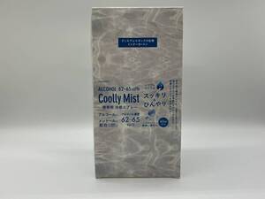 ★未使用 TOAMIT 東亜産業 携帯用冷感スプレーTM Coolly Mist 60ml×18本入り 1ケース スッキリ ひんやり 携帯に便利 ②