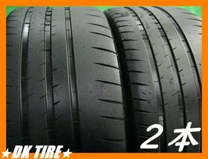 ◆MICHELIN Pilot Sport Cup 2◆7-8分山 タイヤ 265/35R20【2本】バリ溝★