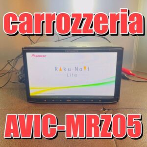 ☆美品☆carrozzeria☆楽ナビライト☆AVIC-MRZ05☆メモリーナビ☆地図データ2011年☆カロッツェリア☆