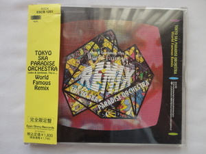 完全限定盤『World Famous Remix』TOKYO SKA PARADISE ORCHESTRA　平成３年　帯　Epic/Sony Records