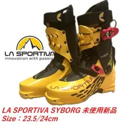 LA SPORTIVA　バックカントリー用スキーブーツ　23.5cm 未使用新品