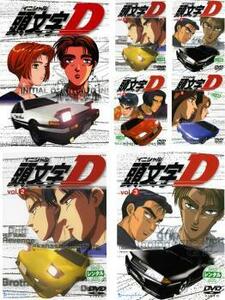 頭文字 イニシャル D 全7枚 ACT1～26 レンタル落ち 全巻セット 中古 DVD