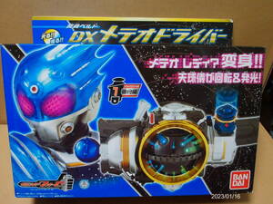 【未開封】仮面ライダーフォーゼ 変身ベルト DXメテオドライバー MASKED RIDER FORZE METEOR DRIVER BANDAI