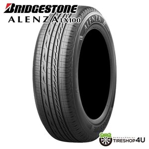 BRIDGESTONE ALENZA LX100 265/55R20 265/55-20 113V ブリヂストン アレンザ ラグジュアリータイヤ 取寄せ品 4本送料税込162,276円~