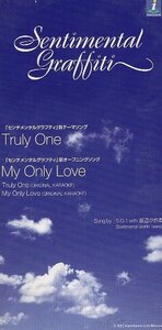 ■ S.G.T with 渡辺かおる ( センチメンタルグラフティ テーマソング ) [ Truly One / My Only Love ] 新品 未開封 8cmCD 送料サービス ♪