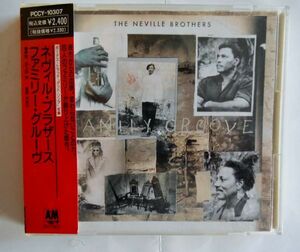 C/国内盤帯つき中古CD☆ネヴィルブ・ラザーズ(NEVILLE BROTHERS)「ファミリー・グルーヴ」☆　解説・英詞、対訳つき☆品番PCCY-10307