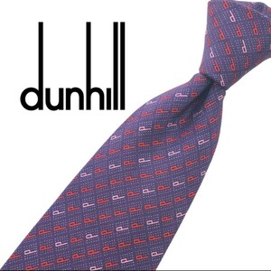 534/ 美品 dunhill ダンヒル 中古 USED ネクタイ