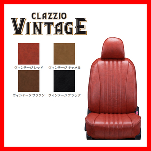 Clazzio クラッツィオ シートカバー VINTAGE ヴィンテージ エスクァイア ガソリン ZRR80G ZRR80W ZRR85G ZRR85W H26/10～H29/6 ET-1571