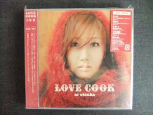 CDアルバム-3　　大塚愛　　LOVE COOK　帯付き 2枚組