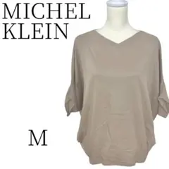 MICHEL KLEIN ミッシェルクラン ベージュ ブラウス オフィス Ｍ