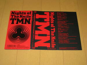 初回盤 Nights of The Knife TMN TM NETWORK TMネットワーク 8cmシングルCD ESDB-3481 小室哲哉 宇都宮隆 木根尚登 