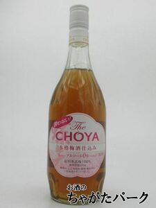 チョーヤ 酔わない The CHOYA 本格梅酒仕込み ノンアルコール 700ml