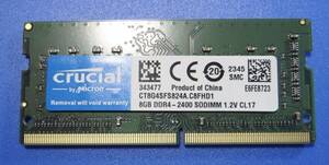 Crucial ノート用メモリ 8GB DDR4 2400MT/s PC4-19200 SODIMM 260pin 動作確認済み