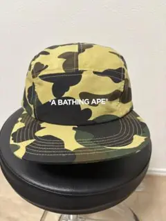 BAPE 1ST CAMO JET CAP