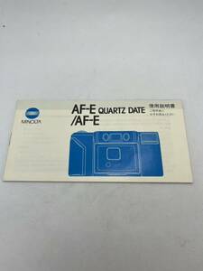 233-30（送料無料）MINOLTA　ミノルタ　AF-E　QUARTZ　DATE　　取扱説明書 (使用説明書）