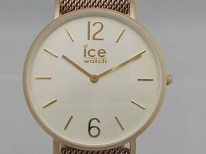 ICE watch IC012706 時計 アイスウォッチ イエロー文字盤 クォーツ レディース 腕時計