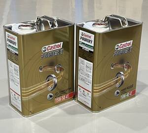 カストロール パワー 1 4T 10w40 4L/1缶+15w50 4L/1缶 粘度違いセット Castrol POWER 1 バイク 部分合成油