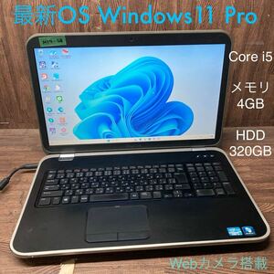 MY4-58 激安 OS Windows11Pro試作 ノートPC DELL Inspiron 7720 Core i5 メモリ4GB HDD320GB カメラ 現状品