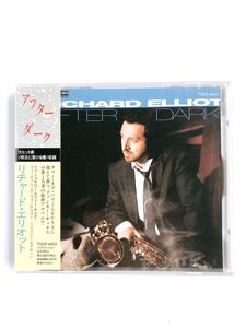 希少 未使用 見本盤 CD リチャード・エリオット アフター・ダーク 帯付