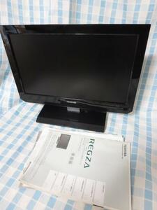 東芝 REGZA 液晶テレビ 19AC2 11年製 リモコン欠