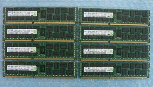 bb15 240pin DDR3 1600 PC3-12800R Registered 8GB SAMSUNG 8枚 合計64GB