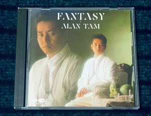 ◆日本国内盤 CD アラン・タム /譚詠麟 【 FANTASY /ファンタシー】旧規格3200円盤 D32A-0250 1A1 TO / ALAN TAM