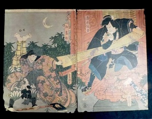 浮世絵木版画 錦絵 役者絵 三代目歌川豊国（歌川国貞）「清水冠者 紅梅姫」 SMN604（18-9）