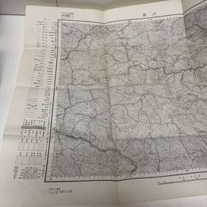 古地図 地形図 五万分之一 国土地理院 昭和28年応急修正 昭和28年発行 川前 福島県