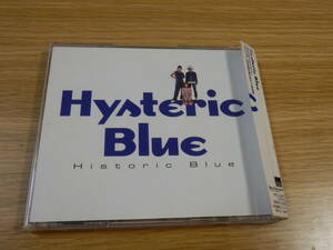 Hysteric Blue CD「Historic Blue」通常盤 ヒステリックブルー ベスト Best レンタル落ち 帯あり