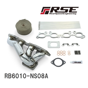 【RSE/リアルスピードエンジニアリング】 エキゾーストマニホールド ニッサン シルビア/180SX SR20DET [RB6010-NS08A]