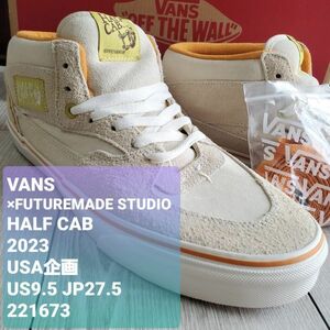 VANS×FUTUREMADE STUDIO バンズ■新品 2023年 USA企画 廃版 限定 UA HALF CAB ハーフキャブ Everyday Everybody 27.5cm 本革スエード FTMD