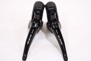 ●SHIMANO シマノ ST-R7020 105 2x11s 機械式変速/油圧式ブレーキ STIレバー