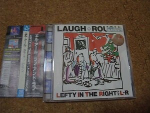 [CD][送料無料] Laugh&Rough L⇔R　レンタル品