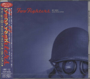 ■日本独自編集盤 新品未開封 激安【Foo Fighters/フー・ファイターズ】My Hero/マイ・ヒーロー　ケースに亀裂/帯に退色あり