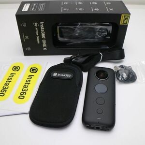 美品 Insta360 ONE X デジビデ インスタ360 あすつく 土日祝発送 即日発送