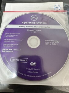 ★ 新品未使用★/正規品/DELL Windows 10 Pro 64bit DVD/ OS インストール ディスク/他社PCも対応/ディスクのみ