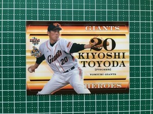 即決のみ！★BBM プロ野球 2006年 読売ジャイアンツ ベースボールカード G096 豊田清【読売ジャイアンツ】【巨人】レギュラー 06★