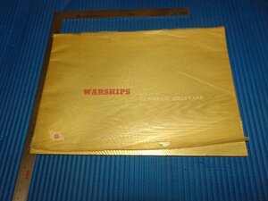 Rarebookkyoto　F2B-183　WARSHIPS　KAWASAKI　英語本　川崎造船　軍艦　NISSHA　1960年頃　名人　名作　名品