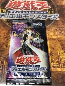 遊戯王 LE4 リミテッドエディション4 未開封 海馬パック ウルトラレア5枚入り