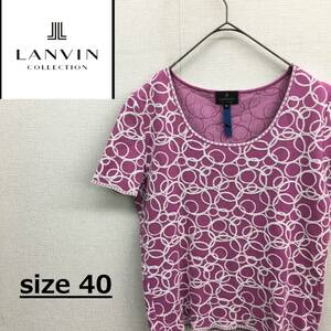 EZ2857●LANVIN COLLECTION 半袖 カットソー●40●パープル系 総柄 ニット レディース トップス ランバン コレクション