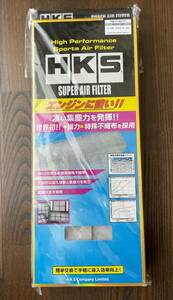 NDロードスター用 HKSエアクリーナー