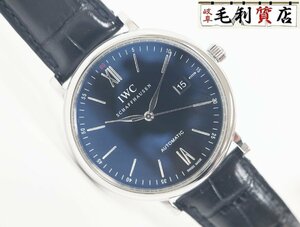 IWC アイダブリュシー ポートフィノ ブラック文字盤 IW356502 ステンレス レザー 自動巻き メンズ 【中古】 時計