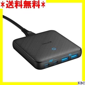 Anker PowerPort Atom III 65 ne Galaxy Pixel その他USB-C機器対応 18