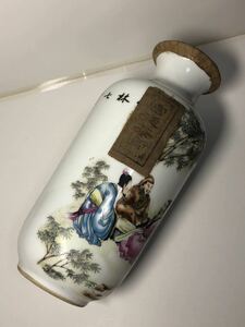 【聚寶堂】大清乾隆年製 宮廷茶膏 未開封 LJ-16
