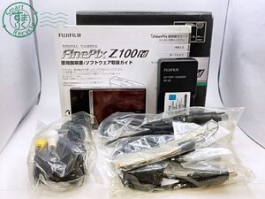 BA0604205　● FUJIFILM FinePix Z100fd 富士フイルム ファインピクス コンパクト デジタルカメラ デジカメ バッテリー付き 中古