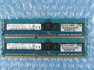 1GWP // 8GB 2枚セット 計16GB DDR3-1600 PC3-12800R Registered RDIMM 1Rx4 HMT41GR7AFR4C-PB (647651-081)//HP ProLiant DL380p Gen8取外