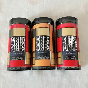 ◆送料込 即決◆ フォション FAUCHON 紅茶 3缶セット マタン・オ・ルーブル フォションモーニング リーフティー